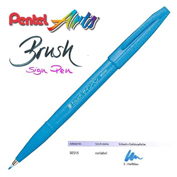 Pentel Fude Touch Brush Sign Pen Flexible Tip 1 /6 /12 Colored Set, SES15C-S - Sky Blue
