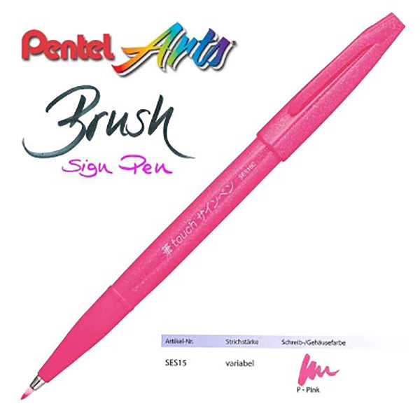 Pentel Fude Touch Brush Sign Pen Flexible Tip 1 /6 /12 Colored Set, SES15C-P - Pink