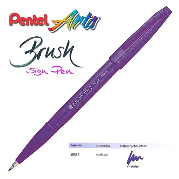Pentel Fude Touch Brush Sign Pen Flexible Tip 1 /6 /12 Colored Set, SES15C-V - Purple