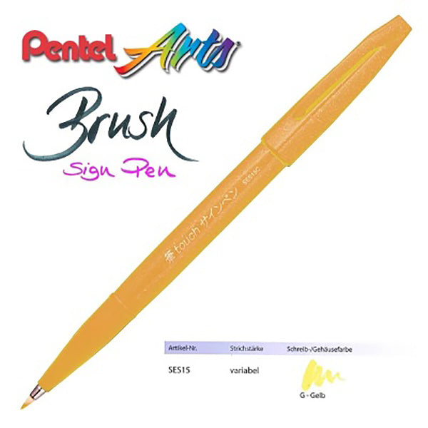 Pentel Fude Touch Brush Sign Pen Flexible Tip 1 /6 /12 Colored Set, SES15C-G - Yellow
