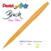 Pentel Fude Touch Brush Sign Pen Flexible Tip 1 /6 /12 Colored Set, SES15C-G - Yellow