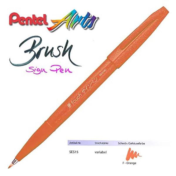 Pentel Fude Touch Brush Sign Pen Flexible Tip 1 /6 /12 Colored Set, SES15C-F - Orange