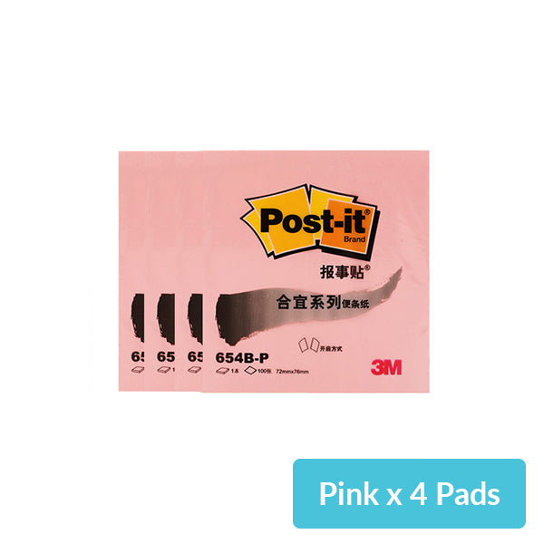 Post-it 3M Super Sticky Notes 4 Pads Pack, Pink 4 Packs