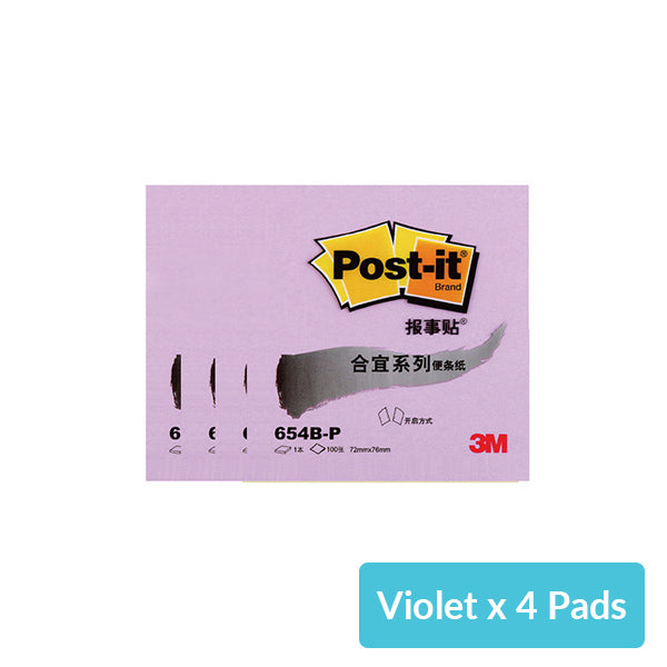 Post-it 3M Super Sticky Notes 4 Pads Pack, Violet 4 Packs