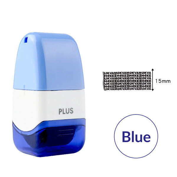 PLUS Privacy Protection Roller Stamp, Small / Blue