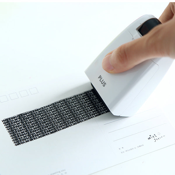 5-Pack Privacy Roller Stamps - Identity Theft Protection For Mail & Documents