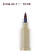 Sakura Pigma Brush Colored Pen, XSDK-BR-117 - SEPIA