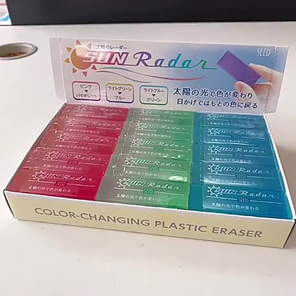 Seed Radar Plastic Eraser S-100