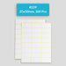 Self Adhesive Sticky White Labels 15 Sheets A5 Pack, #229,25x50mm