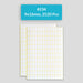 Self Adhesive Sticky White Labels 15 Sheets A5 Pack, #234,9x16mm