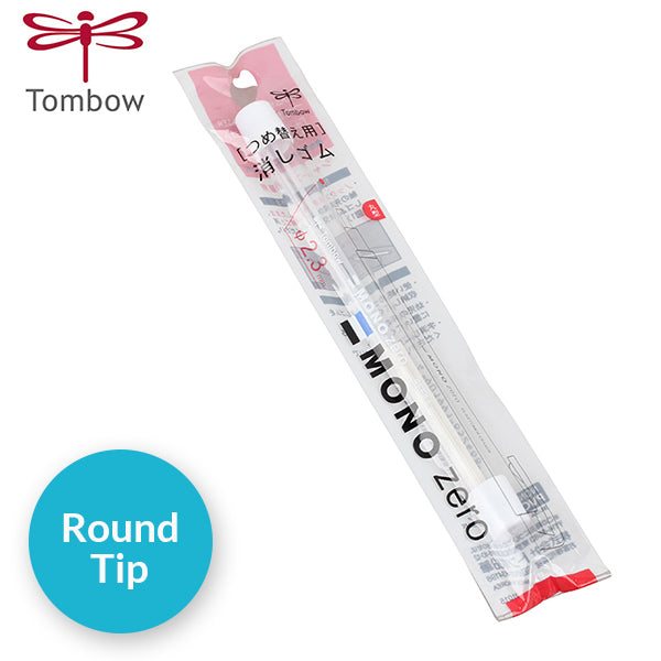 Tombow 2.3 mm Round Tip Mono Zero Refillable Eraser