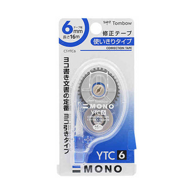 Tombow MONO Correction Tape 16M Extra Long, Blue