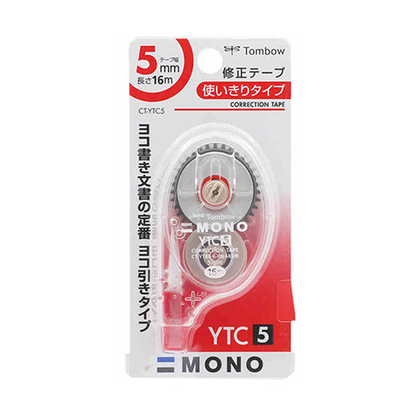 Tombow MONO Correction Tape 16M Extra Long, Red
