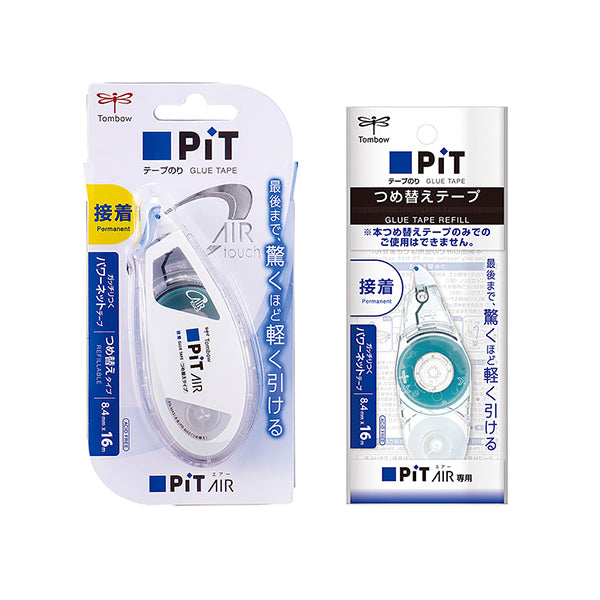 Tombow PiT AIR Refillable Glue Tape / Refill 16M — A Lot Mall