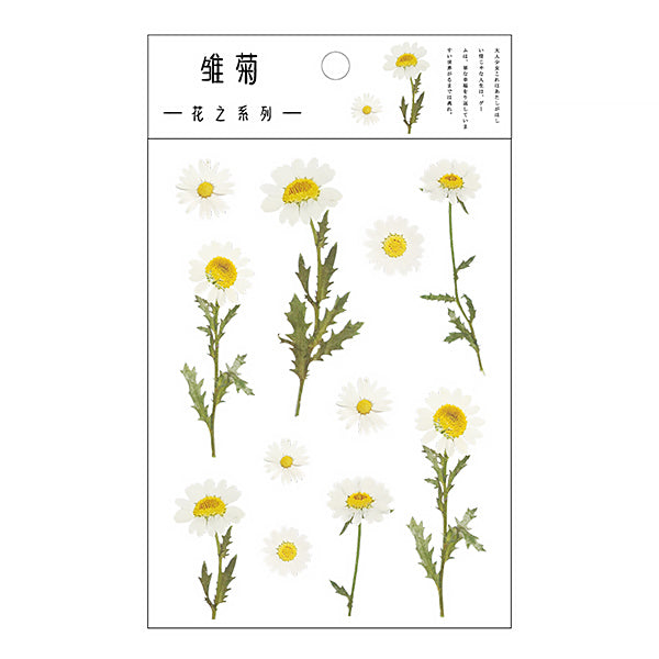 Translucent Botanical Plant Flower Stickers, 1