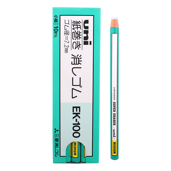 uni SUPER ERASER Roll Paper Eraser Pencil / Set, 10 Pcs Set