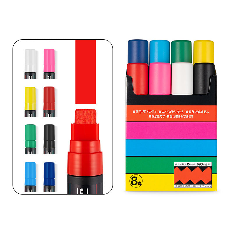 Uni POSCA Acrylic Paint Marker Pen 7/8 Colors Set, Basic / 17K