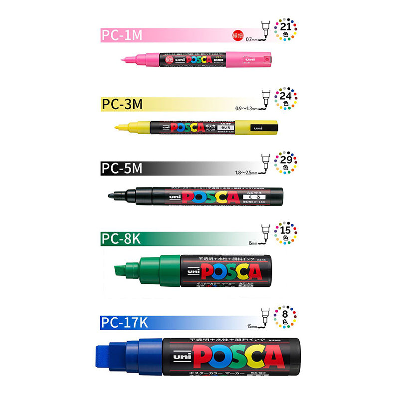 Uni POSCA JAPAN Drawing Pen Pens Marker 1 of 7 colors Thick type 15mm 