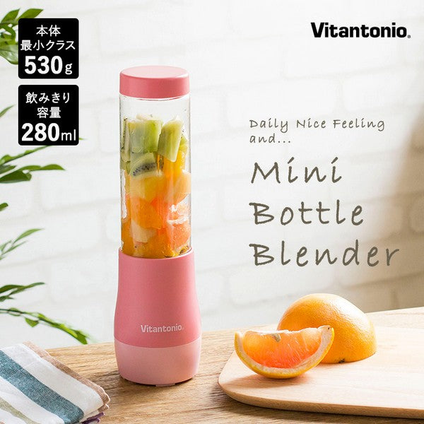 Vitantonio Mini Bottle Blender