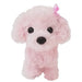 Walking and Talking Puppy Toy Poodle, Cocker Spaniel, Shiba, 🐩Walking and Barking Poodle Pink