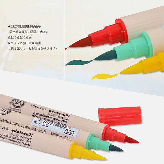 Brush Twin Marker Pen Set Double-sided Pen Calligraphy Pen Hand Lettering -   Denmark