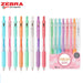 Zebra Sarasa Milk Color Clip Retractable Gel Pen 0.5mm Set