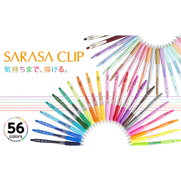 Zebra Sarasa Clip Retractable Gel Ink Pen 0.5mm 20 Colors