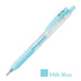 Zebra Sarasa Milk Color Clip Retractable Gel Pen 0.5mm 8 Colors, Milk Blue